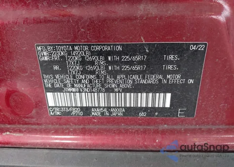 2022 Toyota Rav4 Hybrid Le из США, поврежденный, VIN JTMMWRFV3ND148778